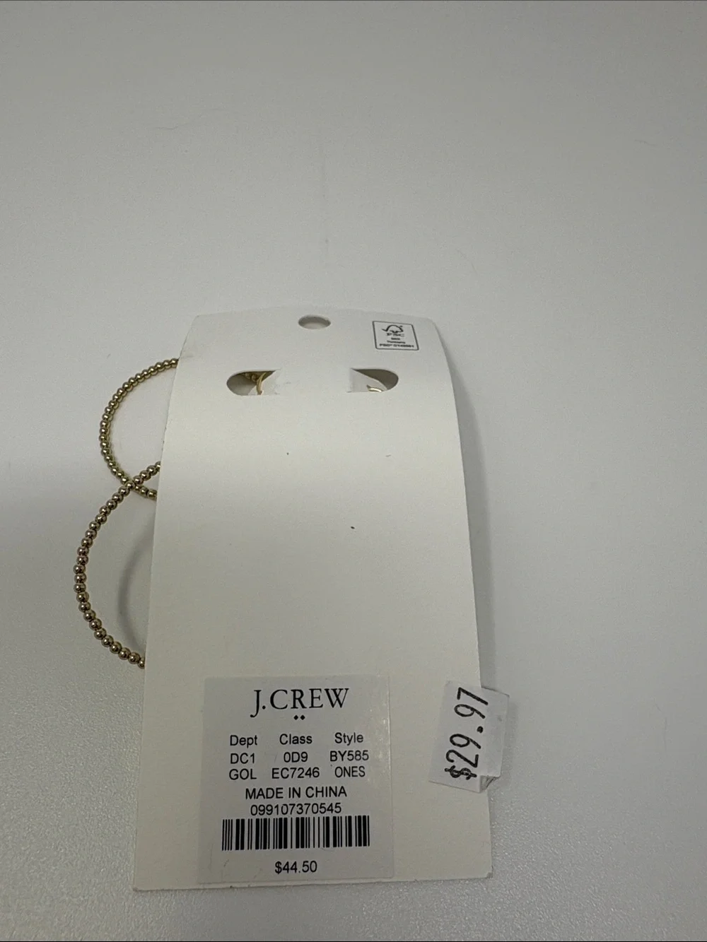 J. Crew Gold Beaded Oval Hoop Earrings